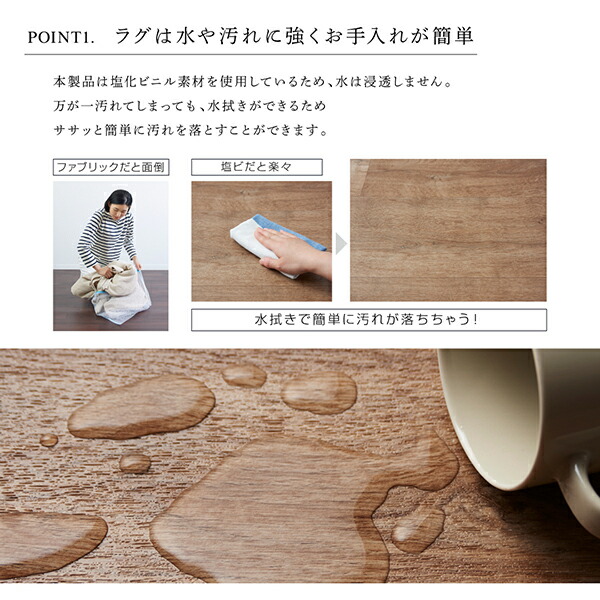 北欧モダンデザインダイニング actif アクティフ 商品説明画像7