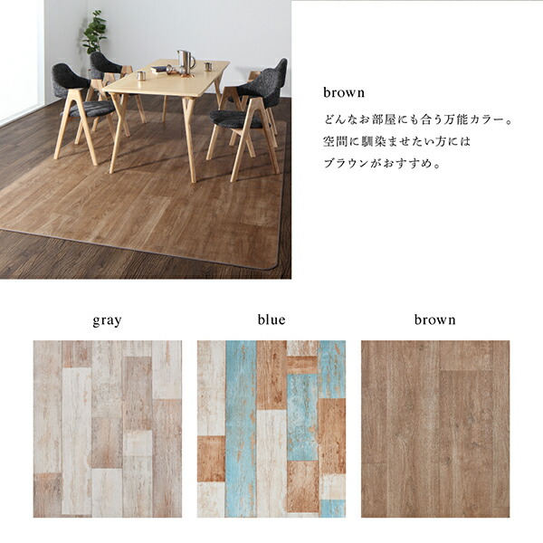 北欧モダンデザインダイニング actif アクティフ 商品説明画像11