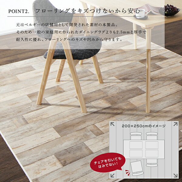 北欧モダンデザインダイニング actif アクティフ 商品追加画像9
