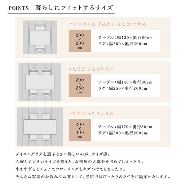 北欧モダンデザインダイニング actif アクティフ 商品追加画像13
