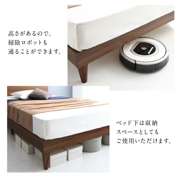 棚・コンセント付きツイン連結すのこベッド Tolerant トレラント (ベッドフレームのみ / ワイドK200 / ウォルナットブラウン / -　[No.100059384]) 商品説明画像11
