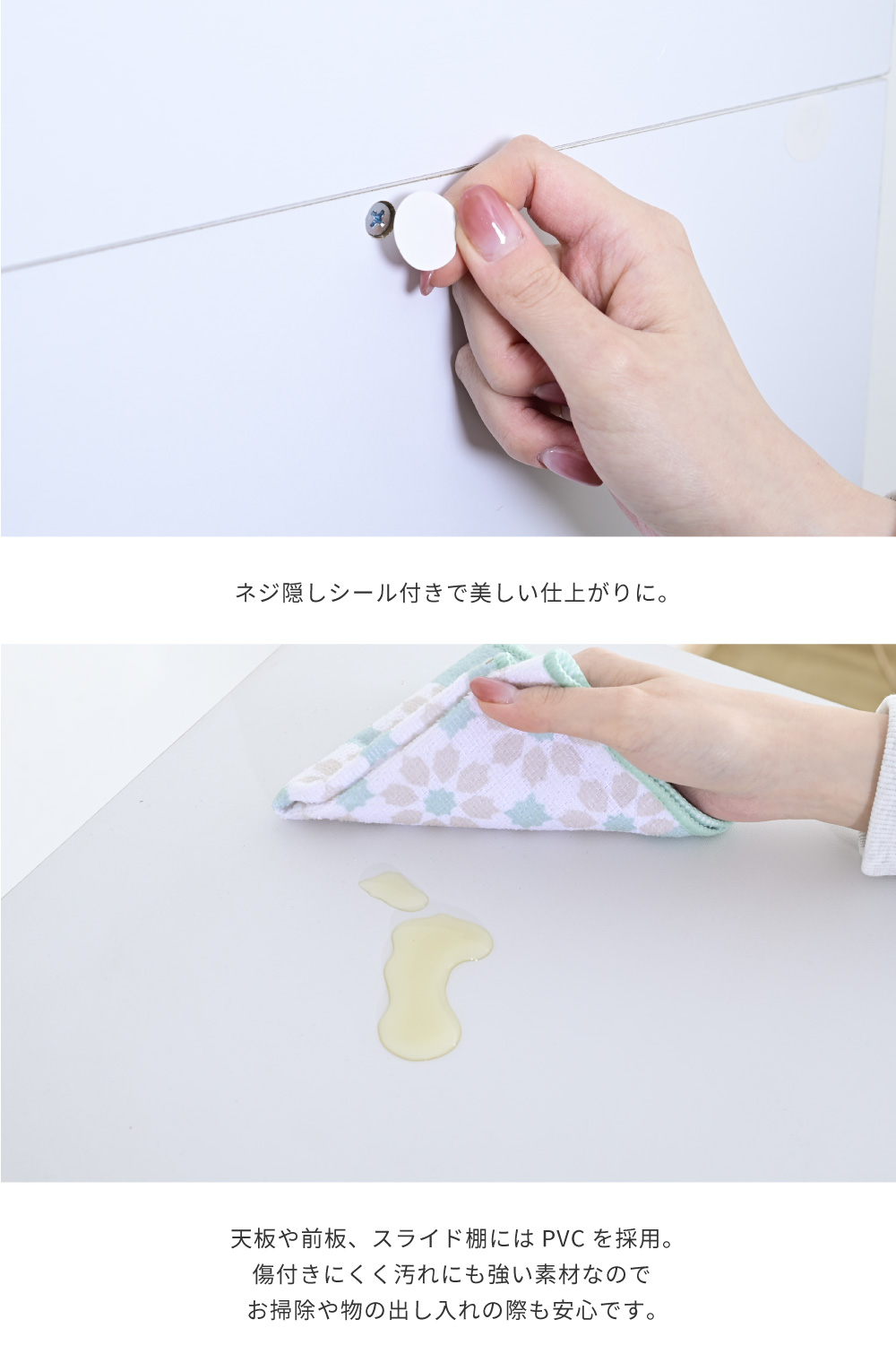 隙間ミニキッチンシリーズ 家電ラック（ロータイプ） FKC-0004 商品説明画像8