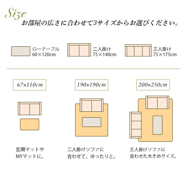 ベルギー製モケット織リゾート風クラシックデザインラグ Anneke アンネケ 商品追加画像15