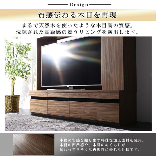 ハイタイプテレビボードシリーズ Glass line グラスライン (キャビネットセット) 商品画像16
