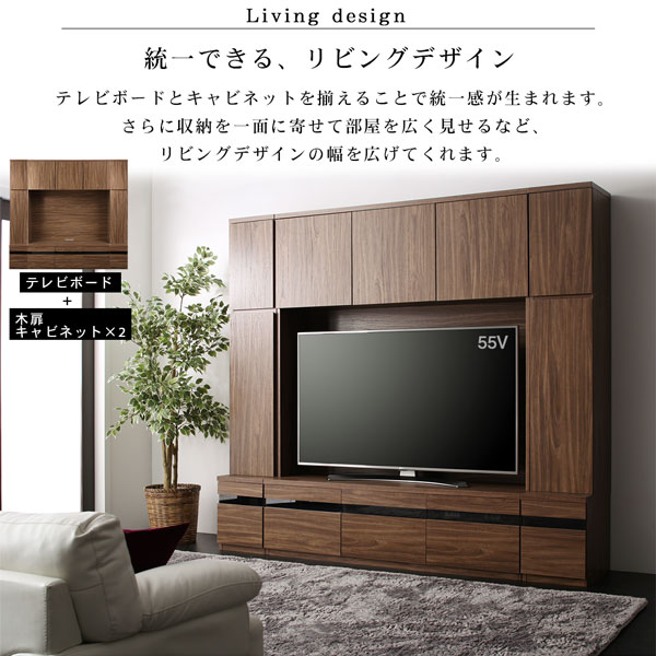 ハイタイプテレビボードシリーズ Glass line グラスライン (キャビネットセット) 商品追加画像5