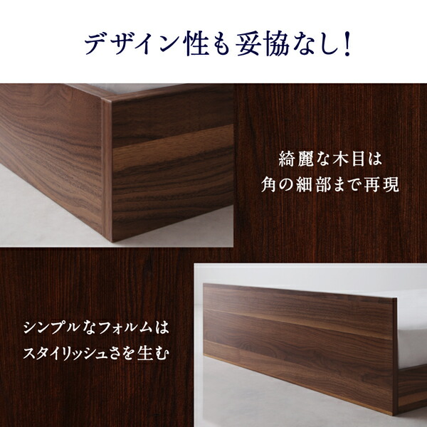 ワンルーム コンパクト おしゃれ セミダブル シンプル フロア ローベッド HIRO ヒロ 商品追加画像10