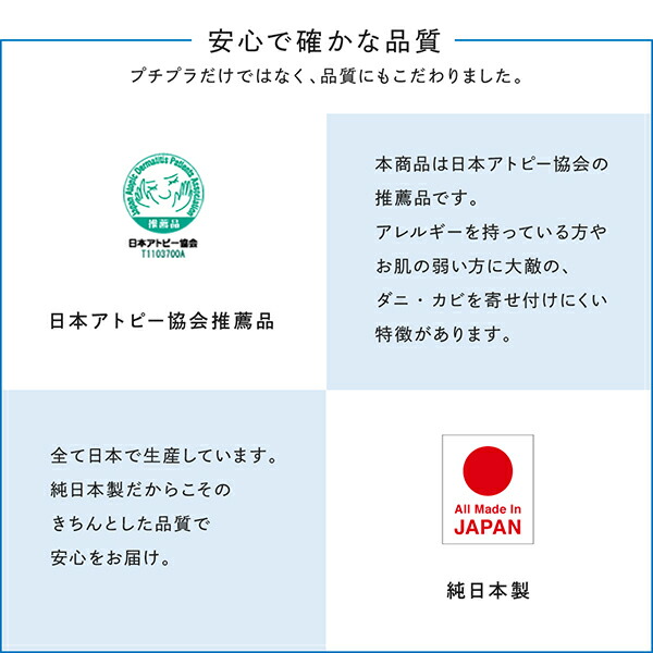 洗える モダンデザインダイニングラグ Aramida アラミダ 商品追加画像12