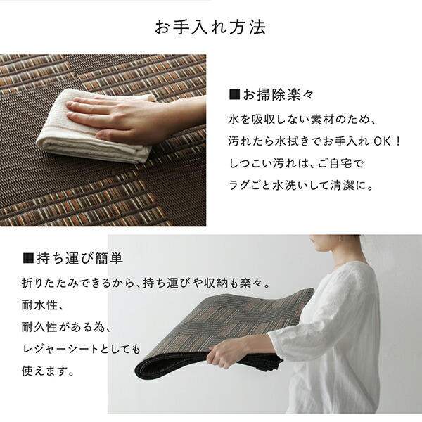 洗える モダンデザインダイニングラグ Aramida アラミダ 商品追加画像13