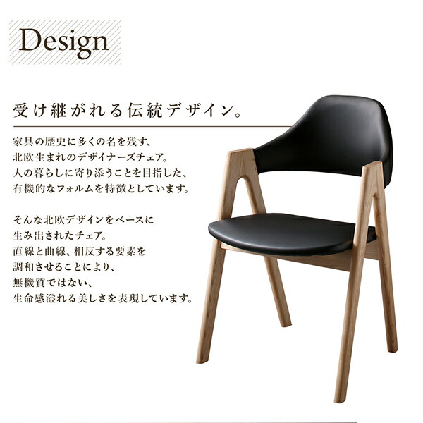 天然木オーク無垢材モダンデザインダイニング Seattle シアトル 商品追加画像9