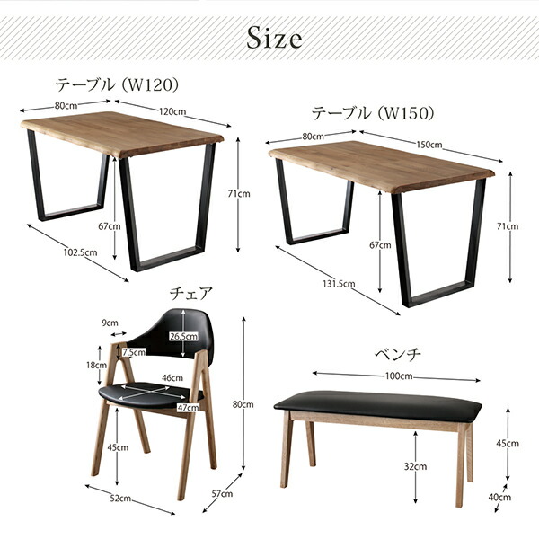 天然木オーク無垢材モダンデザインダイニング Seattle シアトル 商品追加画像17