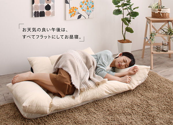 コンパクトに収まる 2人掛けローソファ roomost ルーモスト 商品説明画像7