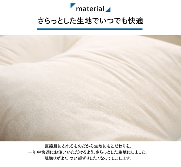 コンパクトに収まる 2人掛けローソファ roomost ルーモスト 商品説明画像11