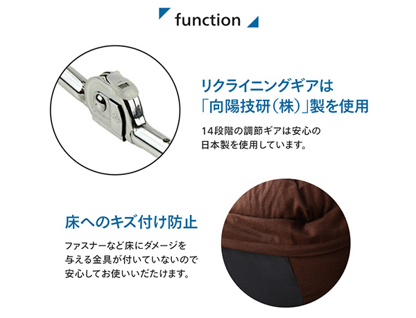 コンパクトに収まる 2人掛けローソファ roomost ルーモスト 商品説明画像12
