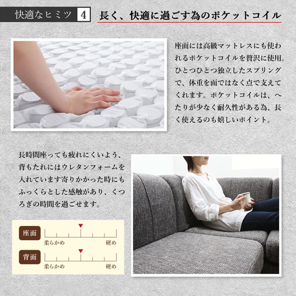 年中快適こたつもソファも高さ調節リビングダイニング Cesar セザール 商品追加画像13