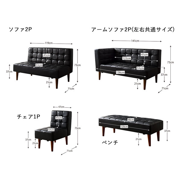 こたつもソファも高さ調節ヴィンテージリビングダイニング BELAIR ベレール 商品追加画像20