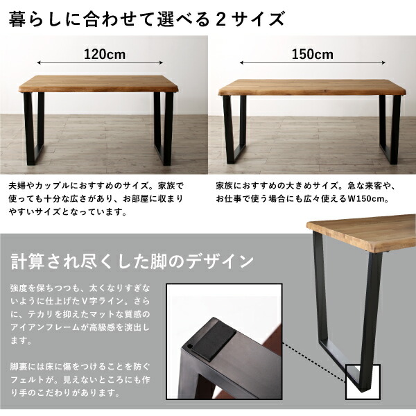 年中快適 北欧モダンデザイン リビングダイニングセット Laven レーヴン 商品追加画像11