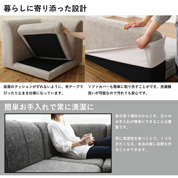 年中快適 北欧モダンデザイン リビングダイニングセット Laven レーヴン 商品追加画像13