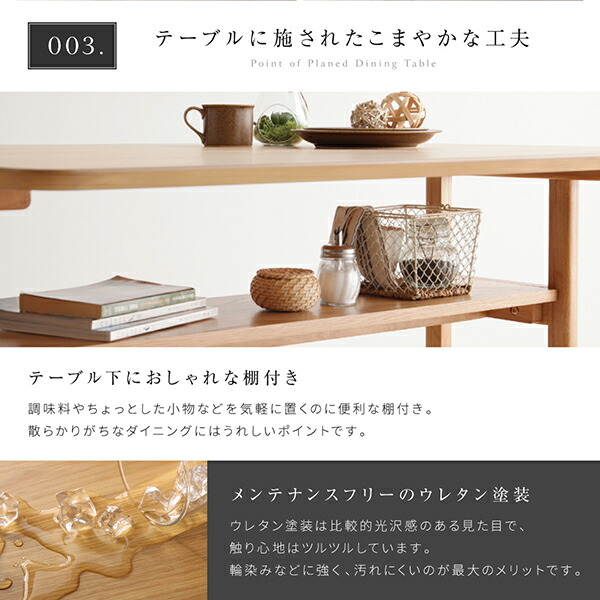 北欧モダンデザイン木肘ソファダイニング Ecrail エクレール 商品追加画像11