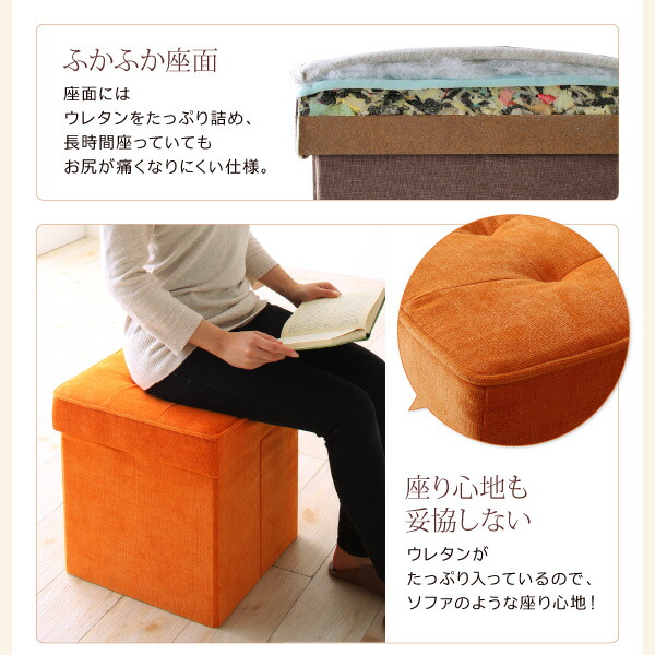 スペース有効活用 収納付き リビングダイニング myrtle メイトル 商品説明画像9