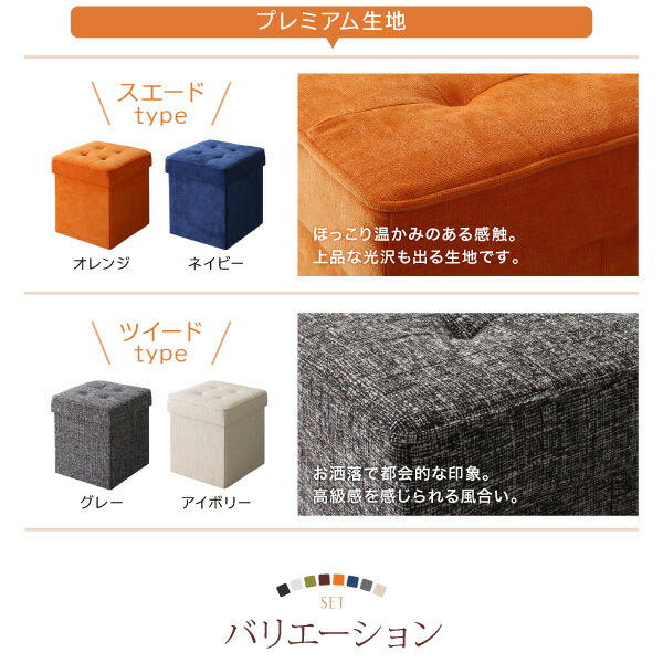 スペース有効活用 収納付き リビングダイニング myrtle メイトル 商品説明画像14