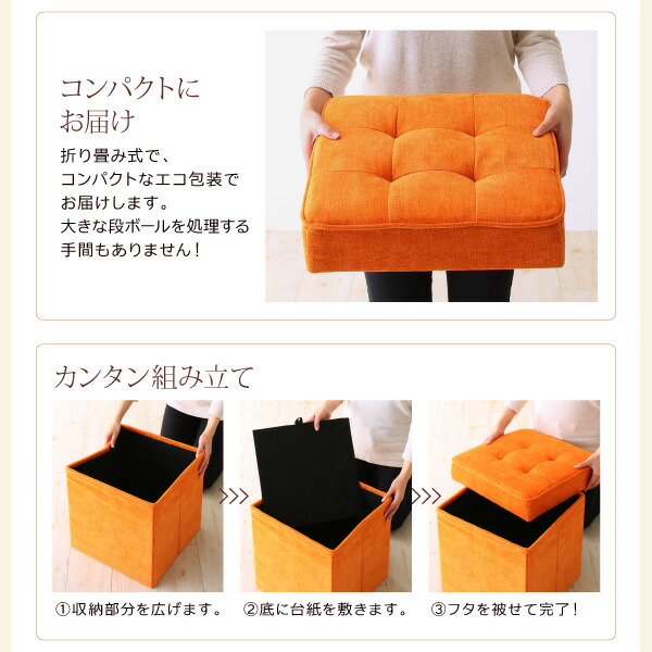 スペース有効活用 収納付き リビングダイニング myrtle メイトル 商品追加画像11