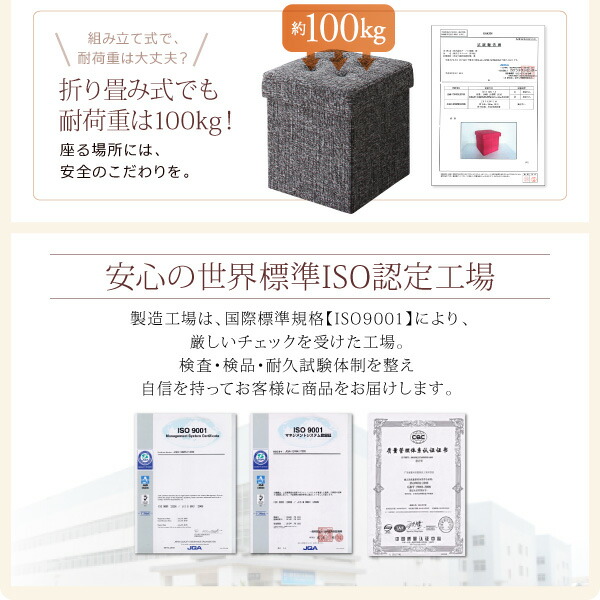 スペース有効活用 収納付き リビングダイニング myrtle メイトル 商品追加画像12