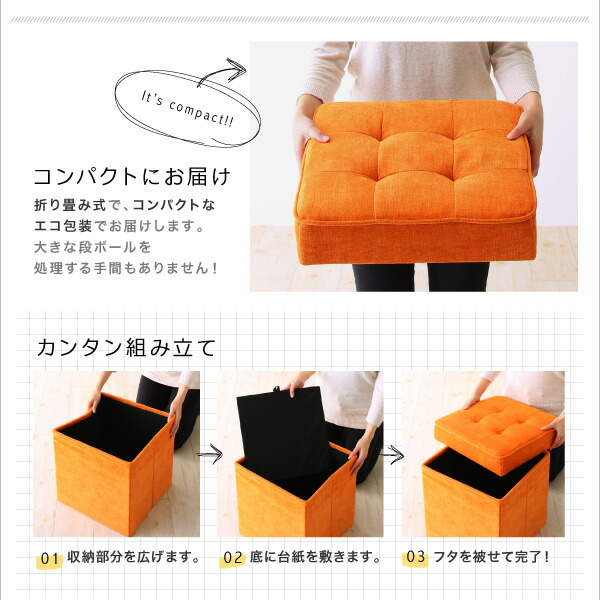 20色展開 リビングダイニング玄関 収納スツールベンチ HACORO ハコロ (スツール / ホワイト(合皮)　[No.100058612]) 商品説明画像9