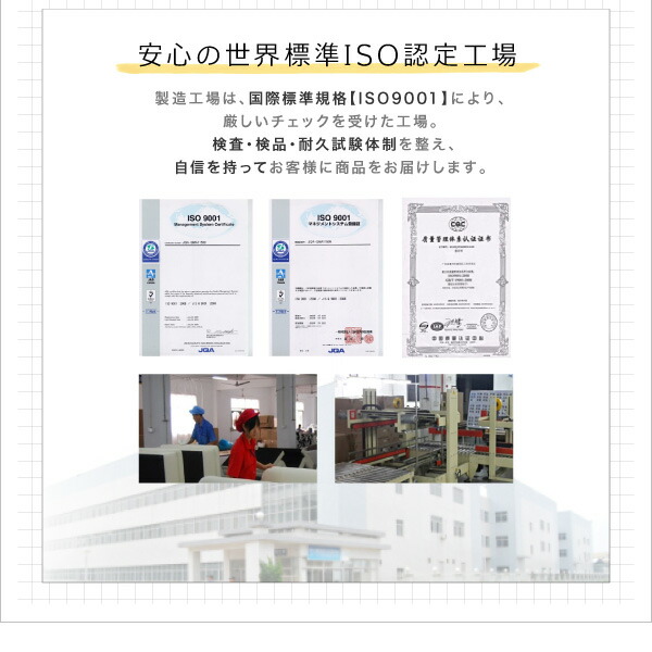 20色展開 リビングダイニング玄関 収納スツールベンチ HACORO ハコロ (スツール / ホワイト(合皮)　[No.100058612]) 商品説明画像11