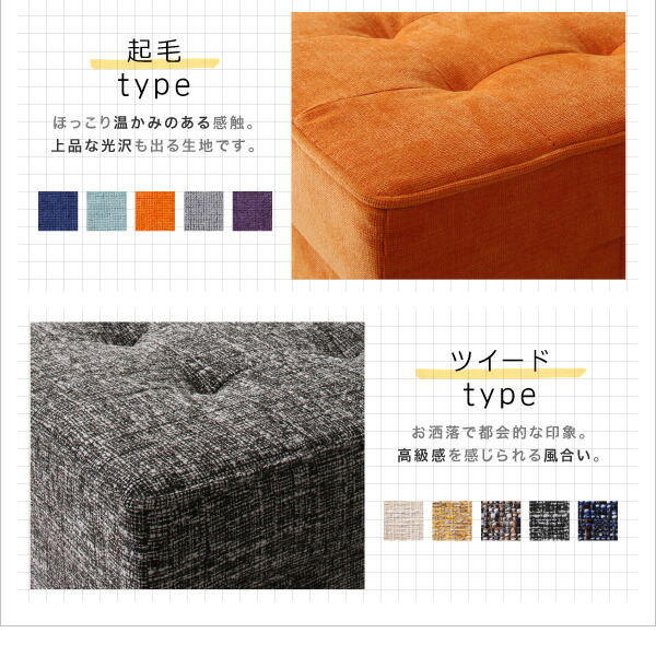 20色展開 リビングダイニング玄関 収納スツールベンチ HACORO ハコロ 商品追加画像8