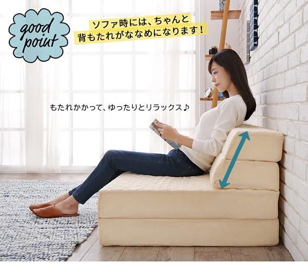 4way国産ソファーベッドマットレス 商品説明画像5