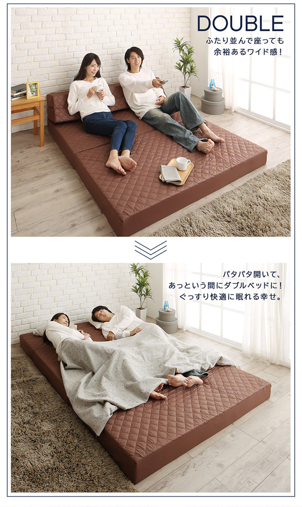4way国産ソファーベッドマットレス 商品説明画像11