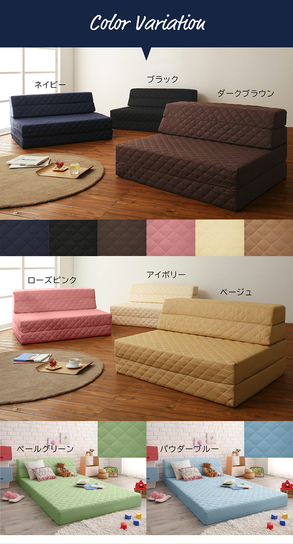 4way国産ソファーベッドマットレス 商品説明画像15
