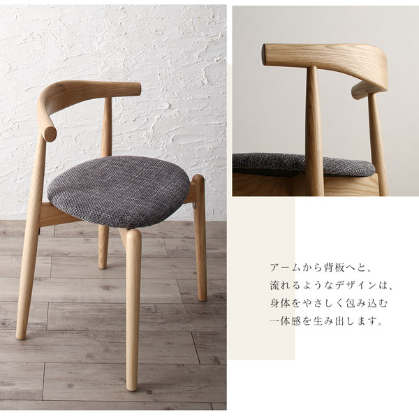 天然木アッシュ材 伸縮式オーバルダイニング Rangle ラングル 商品追加画像9