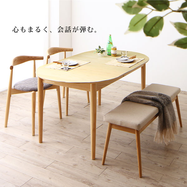 天然木アッシュ材 伸縮式オーバルダイニング Rangle ラングル 商品追加画像12