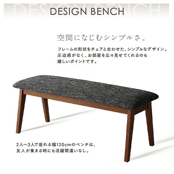 天然木ウォールナット材 伸縮式オーバルデザインダイニング EUCLASE ユークレース 商品追加画像10