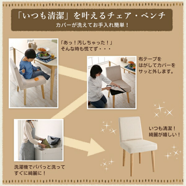楕円の丸みが優しい伸長式ダイニング ellipl エリプル 商品追加画像13