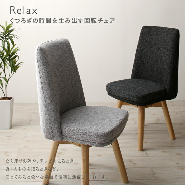 天然木アッシュ材 伸縮式オーバルダイニング cuty カティー 商品追加画像11