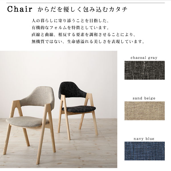 天然木アッシュ材 伸縮式オーバルダイニング tititto ティティット 商品追加画像8