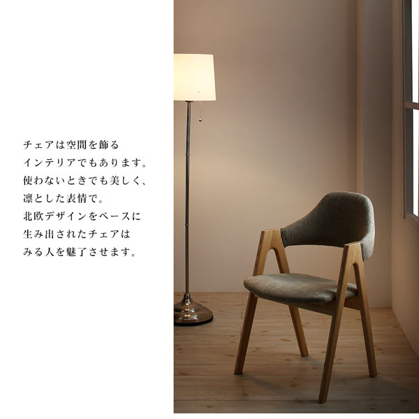 天然木アッシュ材 伸縮式オーバルダイニング tititto ティティット 商品追加画像9
