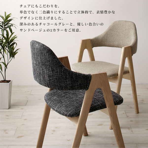 天然木アッシュ材 伸縮式オーバルダイニング tititto ティティット 商品追加画像10