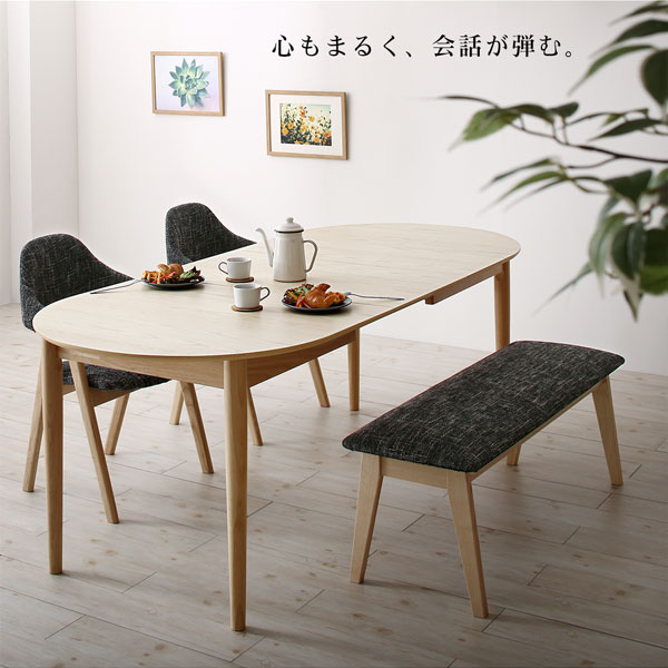 天然木アッシュ材 伸縮式オーバルダイニング tititto ティティット 商品追加画像12