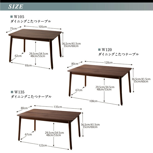 高さ調節可能 ハイバックこたつソファダイニング LSAM エルサム 商品追加画像19