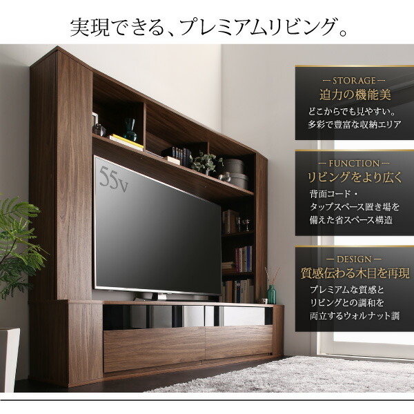 ハイタイプコーナーテレビボード Marcial マーシャル 商品説明画像2
