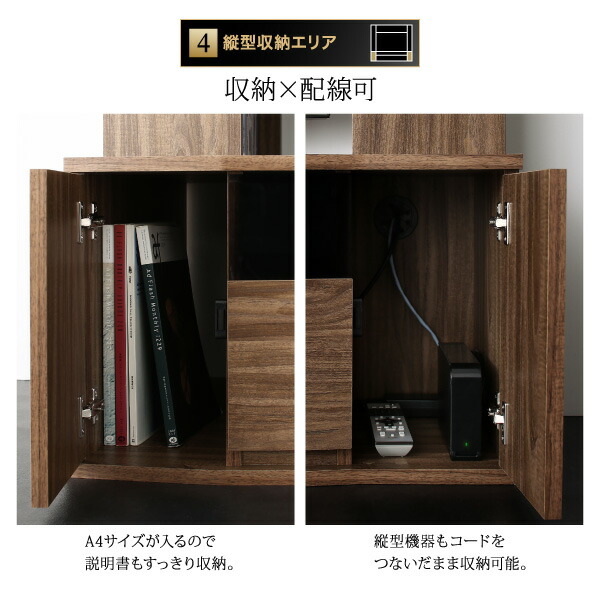 ハイタイプコーナーテレビボード Marcial マーシャル 商品説明画像9