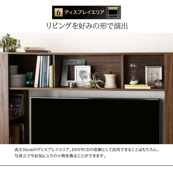 ハイタイプコーナーテレビボード Marcial マーシャル 商品説明画像11