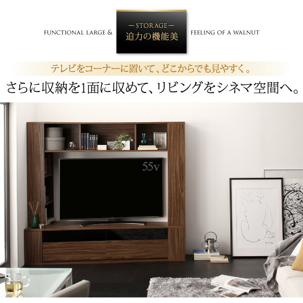 ハイタイプコーナーテレビボード Marcial マーシャル 商品追加画像4