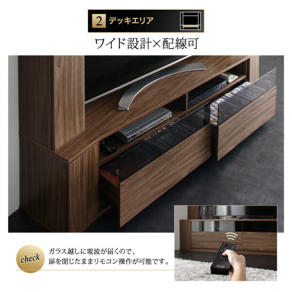 ハイタイプコーナーテレビボード Marcial マーシャル 商品追加画像8