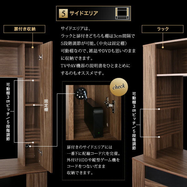 ハイタイプコーナーテレビボード Marcial マーシャル 商品追加画像11