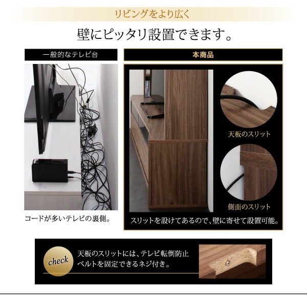 ハイタイプコーナーテレビボード Marcial マーシャル 商品追加画像14