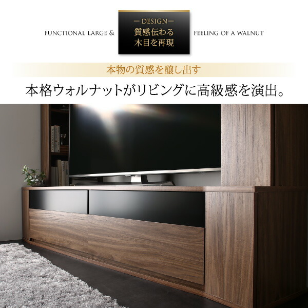 ハイタイプコーナーテレビボード Marcial マーシャル 商品追加画像15